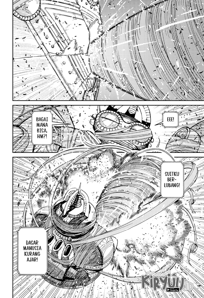 Dandadan Chapter 108 - halaman 21