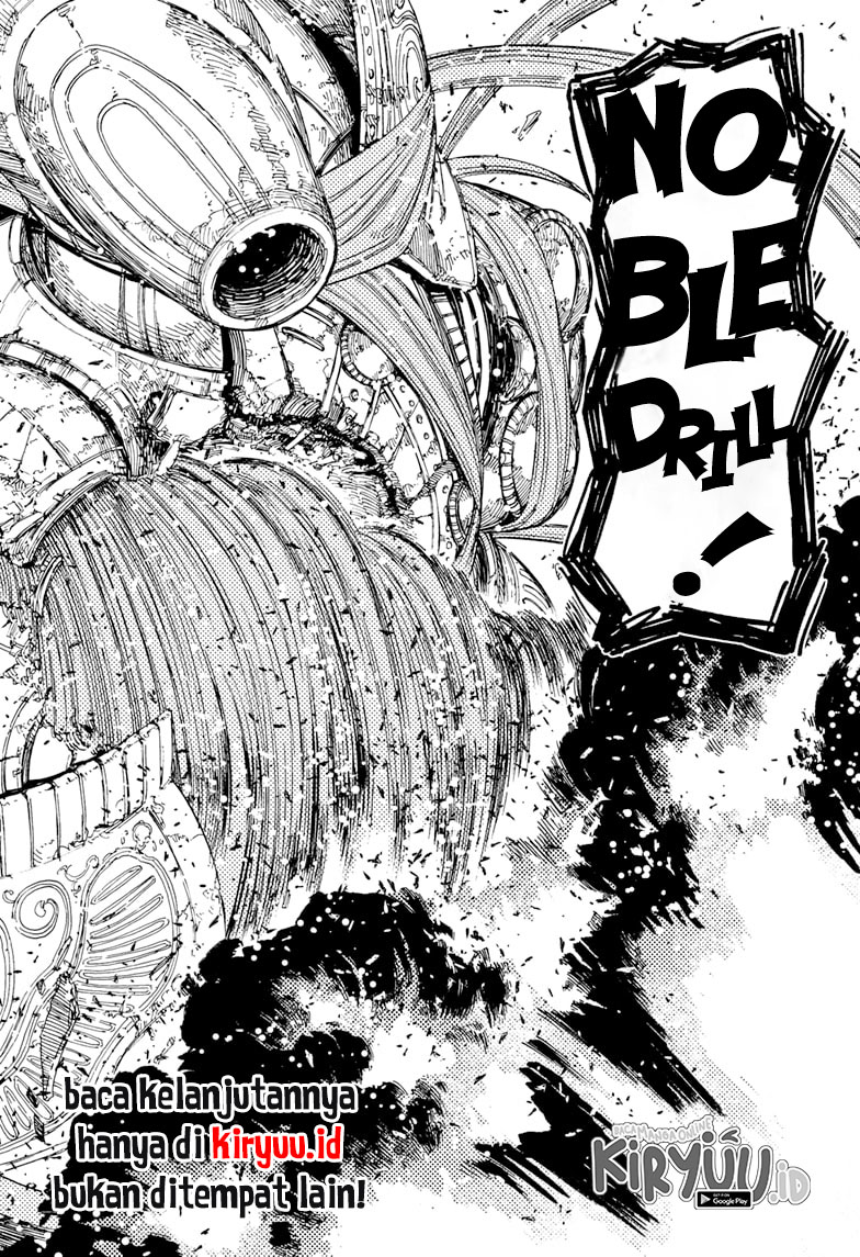 Dandadan Chapter 108 - halaman 23
