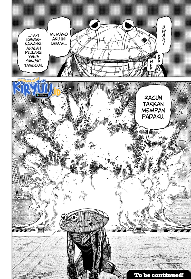 Dandadan Chapter 109 - halaman 22