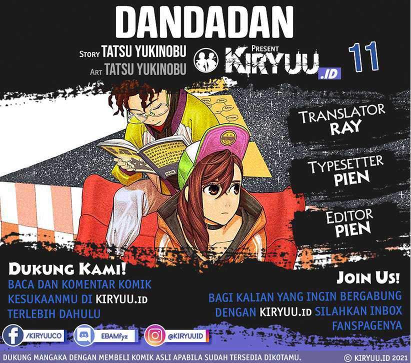 Dandadan Chapter 11 - halaman 1