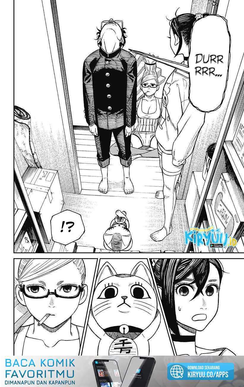 Dandadan Chapter 11 - halaman 15