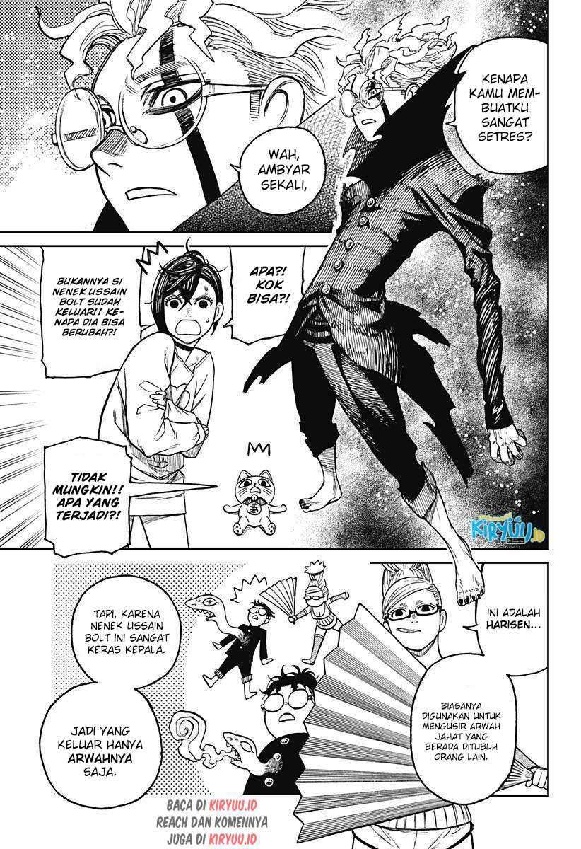 Dandadan Chapter 11 - halaman 16