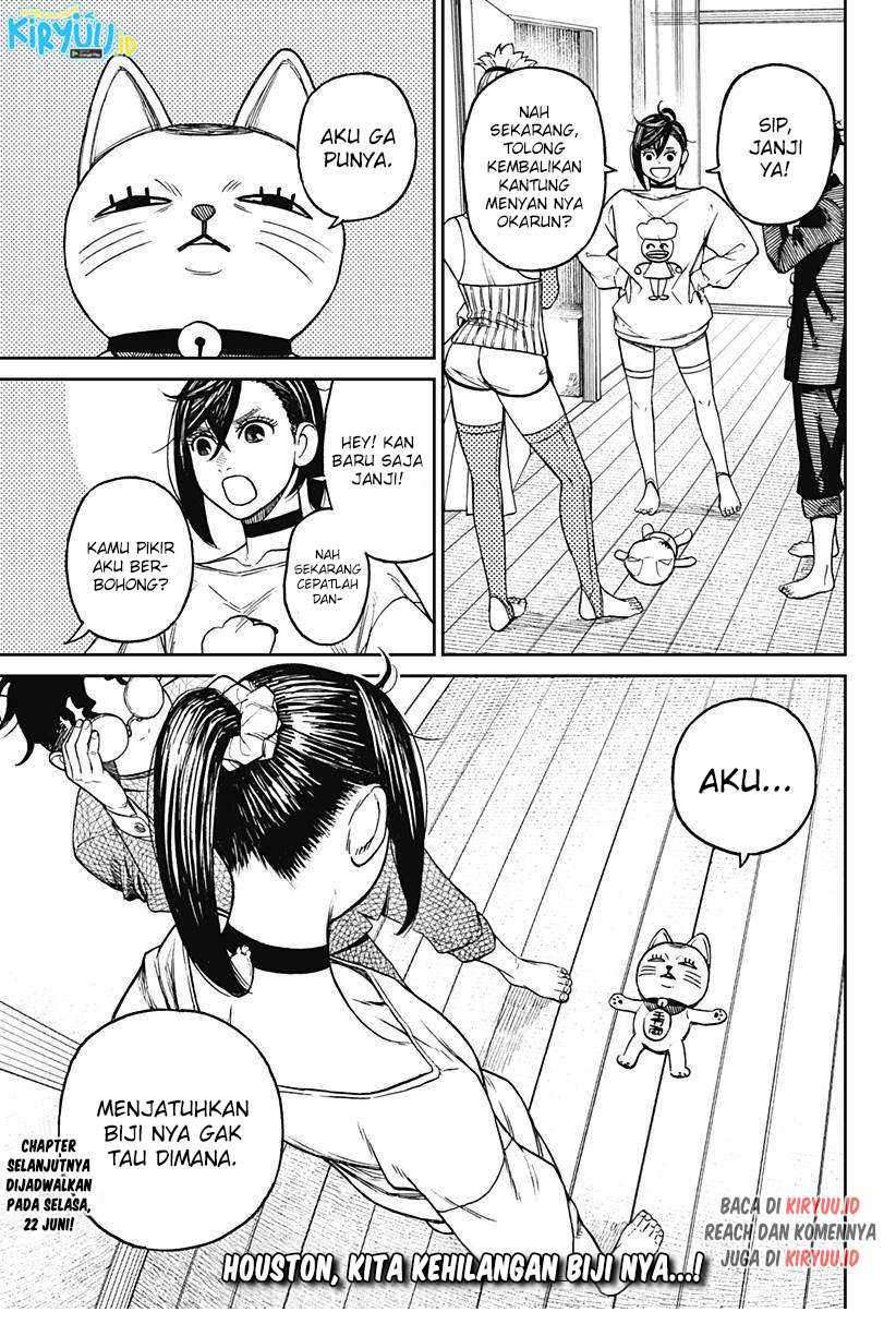 Dandadan Chapter 11 - halaman 20