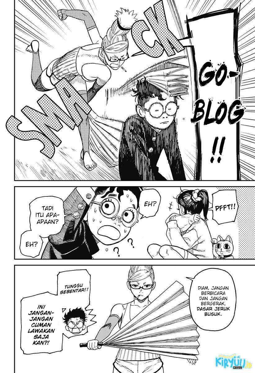 Dandadan Chapter 11 - halaman 3
