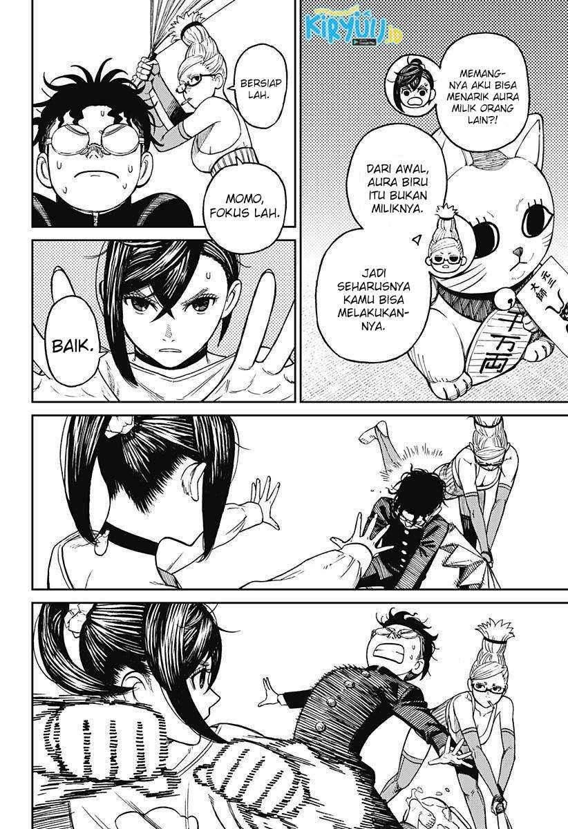 Dandadan Chapter 11 - halaman 5