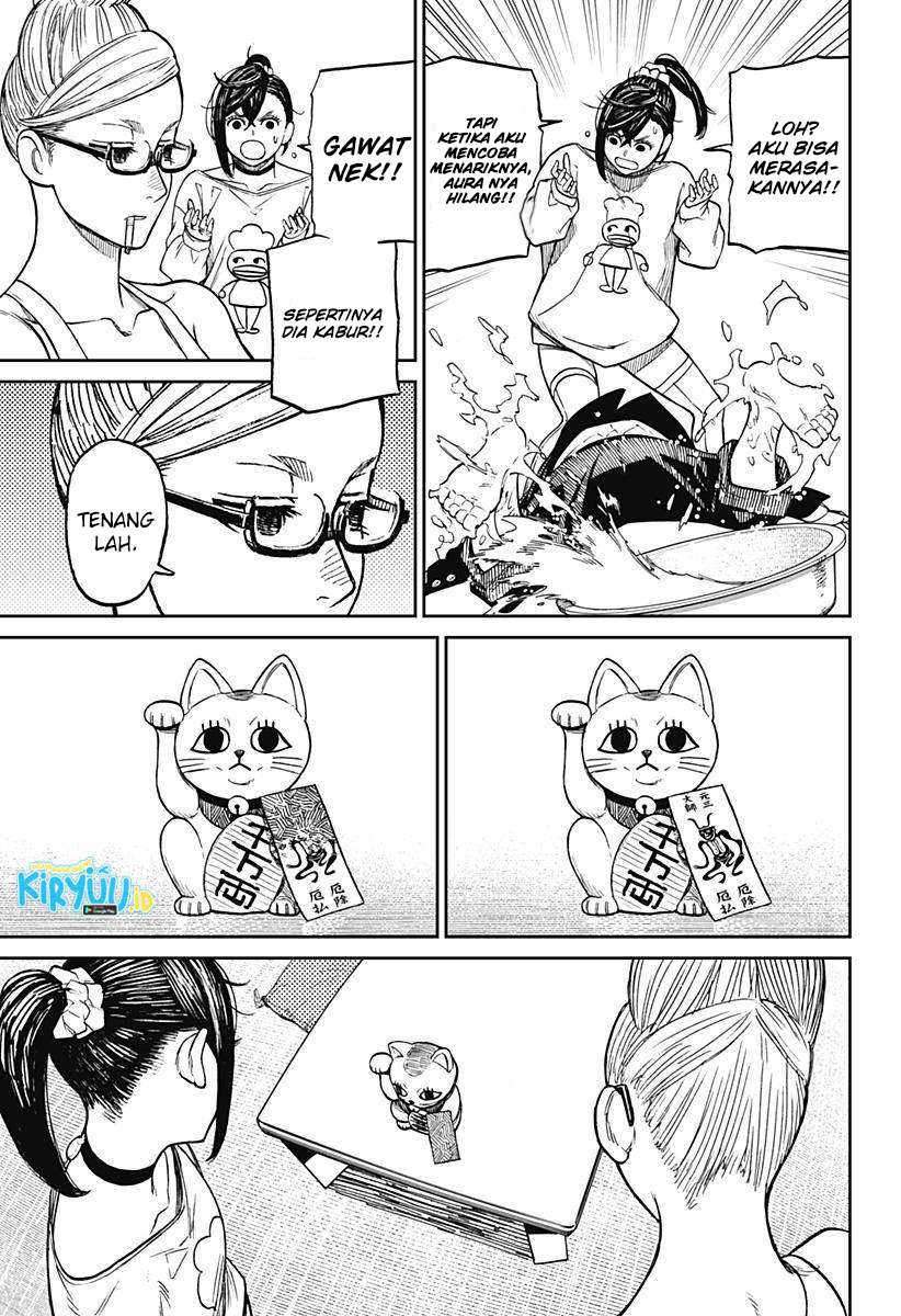 Dandadan Chapter 11 - halaman 6