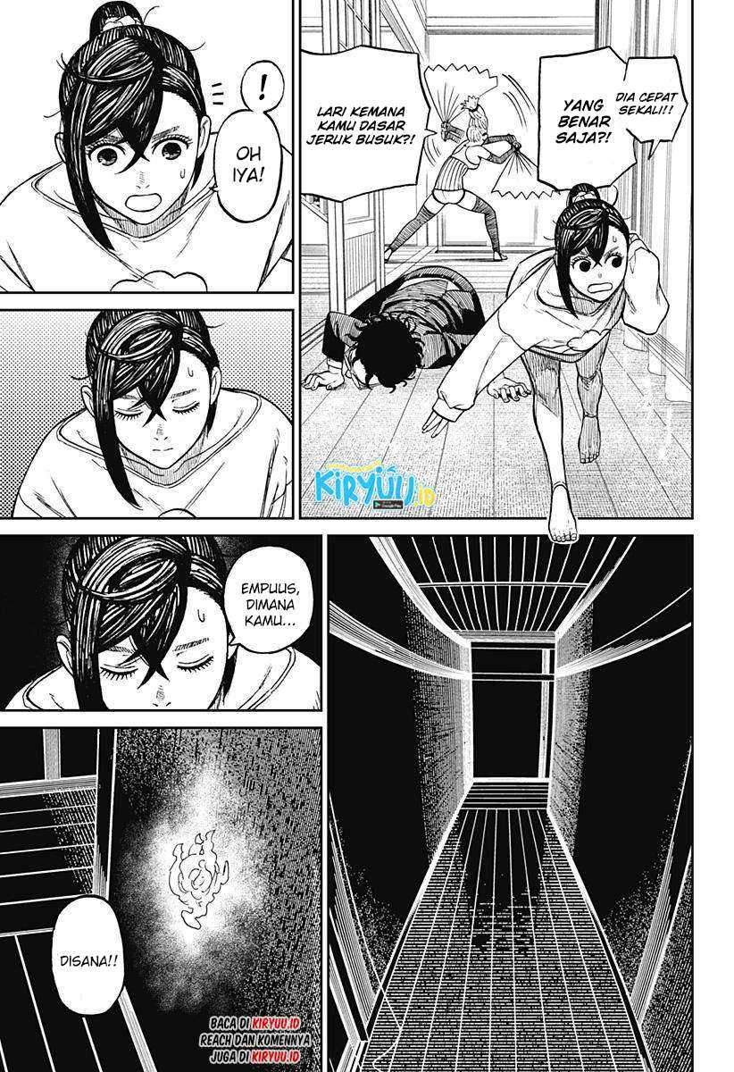 Dandadan Chapter 11 - halaman 8