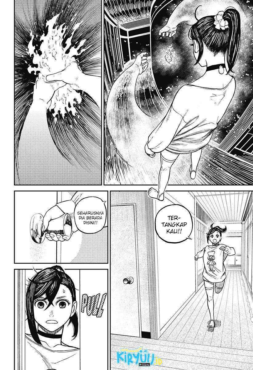 Dandadan Chapter 11 - halaman 9