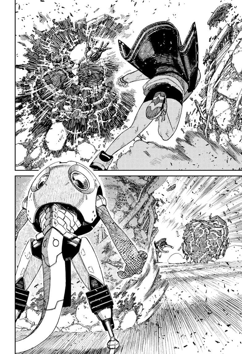 Dandadan Chapter 110 - halaman 10