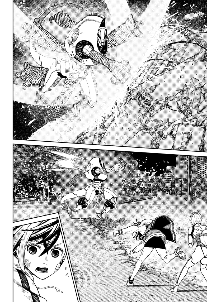 Dandadan Chapter 110 - halaman 12