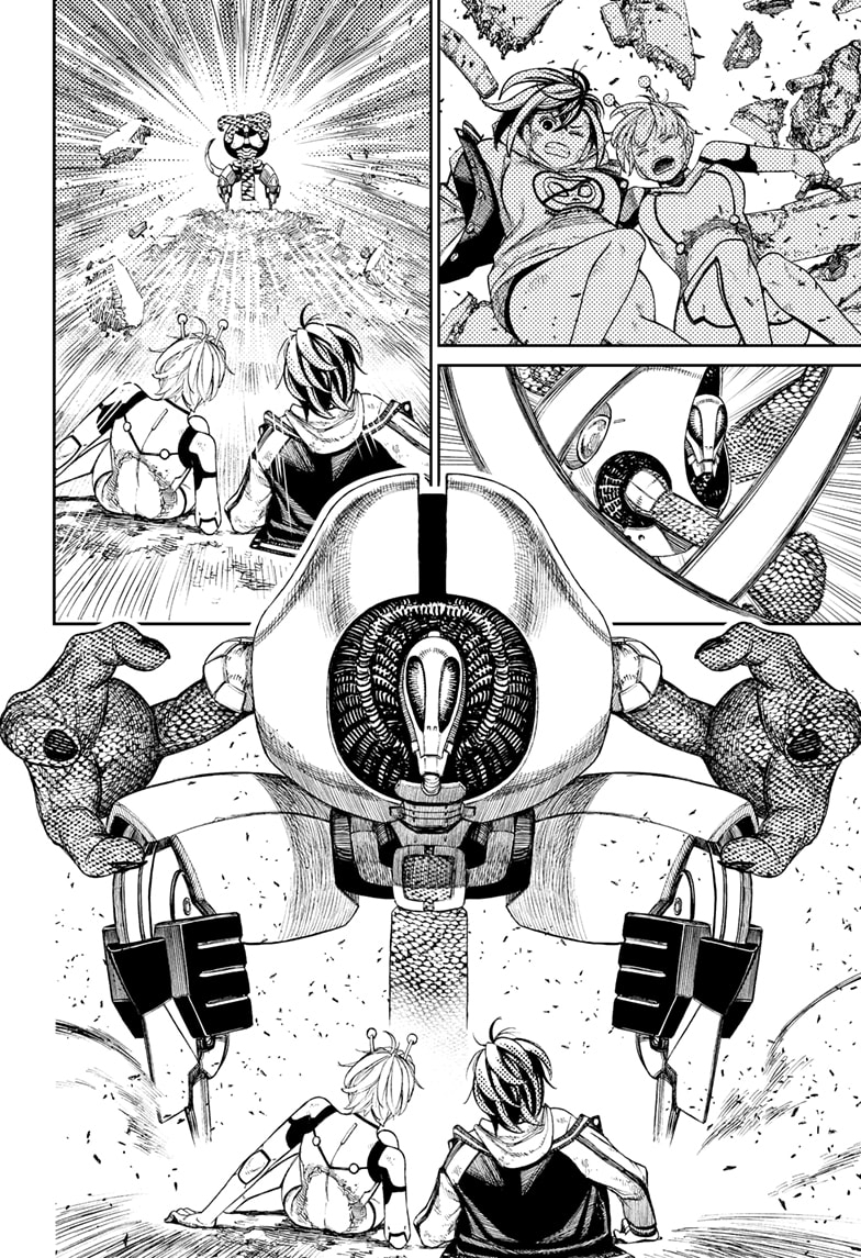 Dandadan Chapter 110 - halaman 16