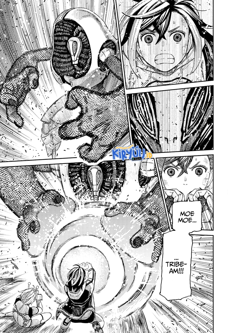 Dandadan Chapter 110 - halaman 17