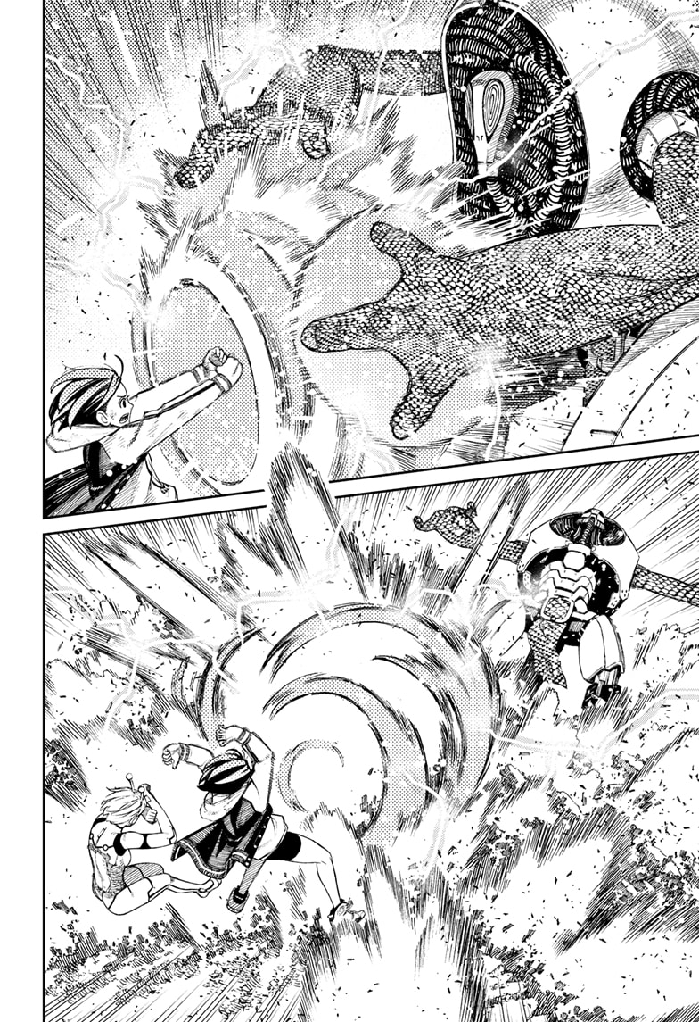 Dandadan Chapter 110 - halaman 18