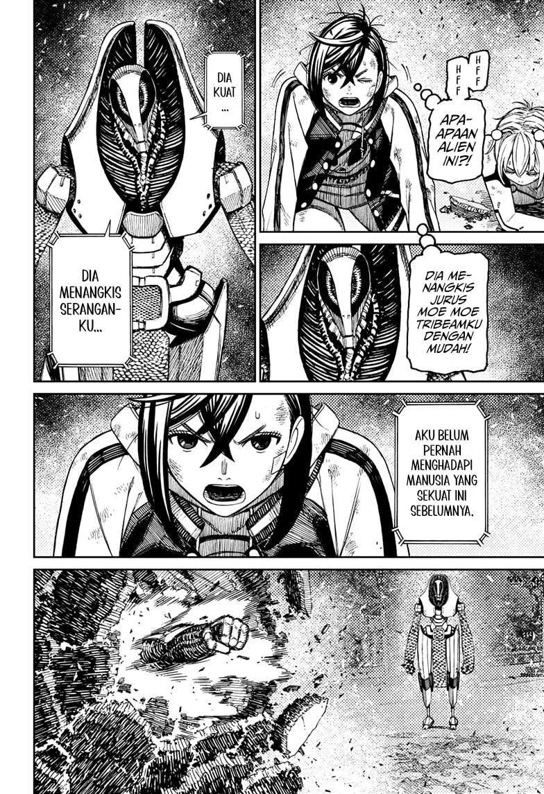 Dandadan Chapter 110 - halaman 20