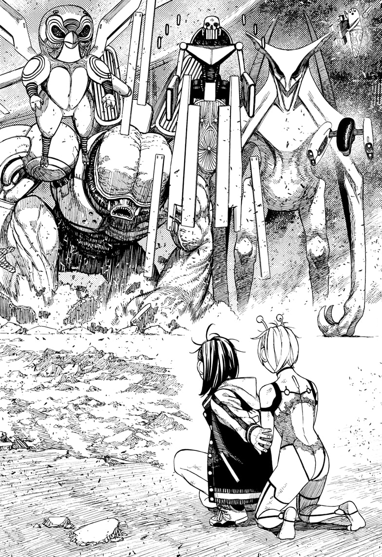 Dandadan Chapter 110 - halaman 22