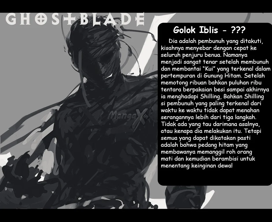 Dandadan Chapter 110 - halaman 6