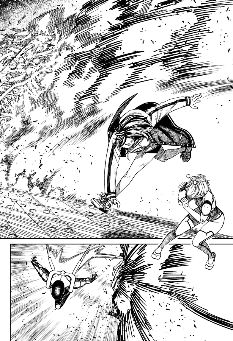 Dandadan Chapter 110 - halaman 8