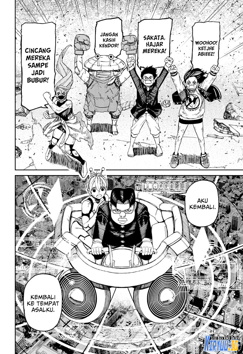 Dandadan Chapter 115 - halaman 17