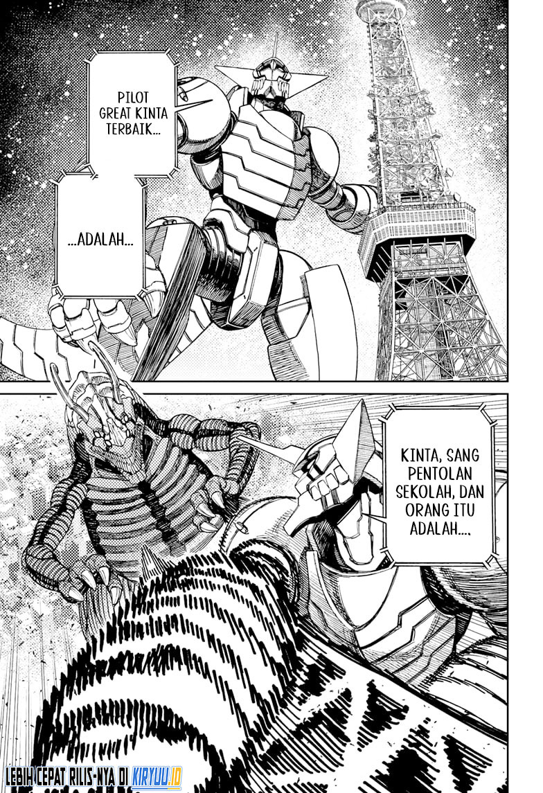 Dandadan Chapter 115 - halaman 18