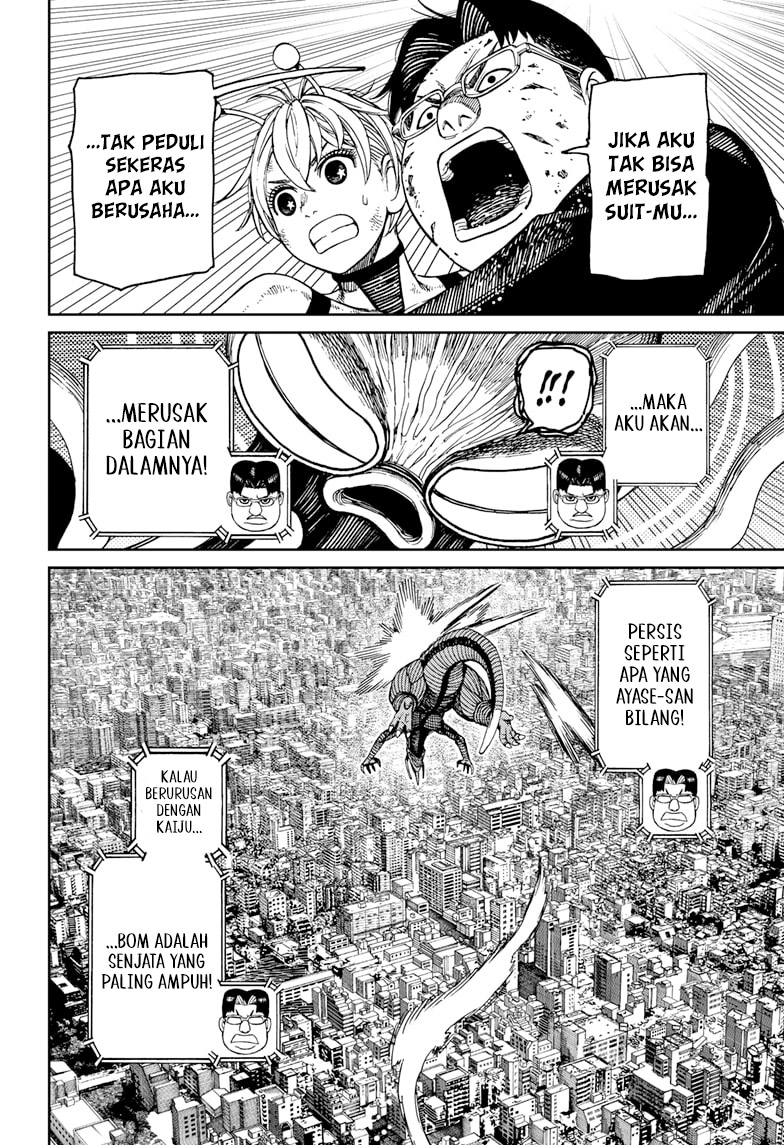 Dandadan Chapter 116 - halaman 23