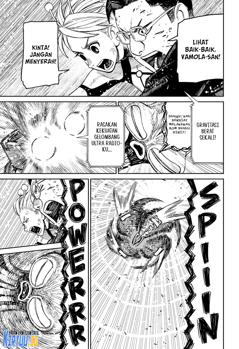 Dandadan Chapter 116 - halaman 24