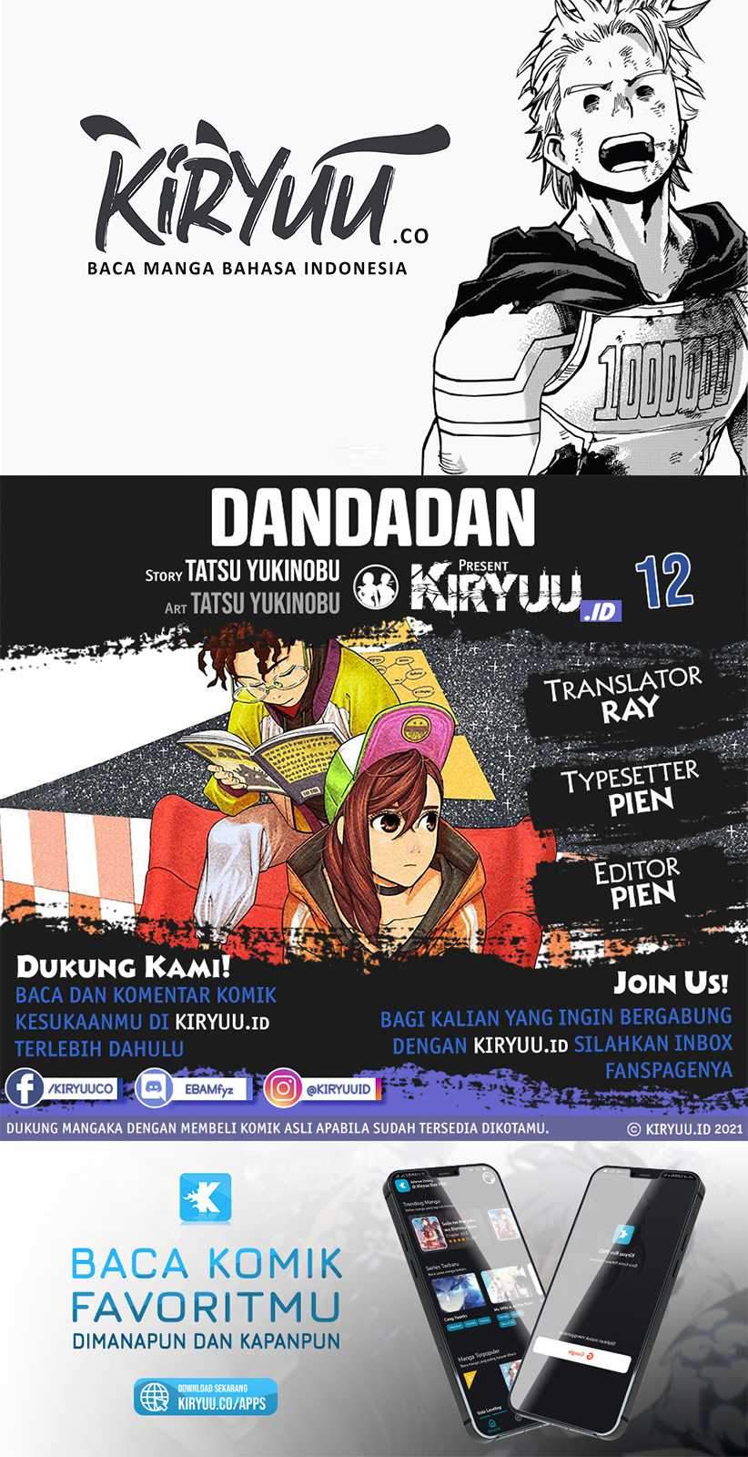 Dandadan Chapter 12 - halaman 1
