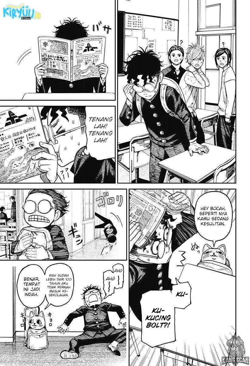 Dandadan Chapter 12 - halaman 10