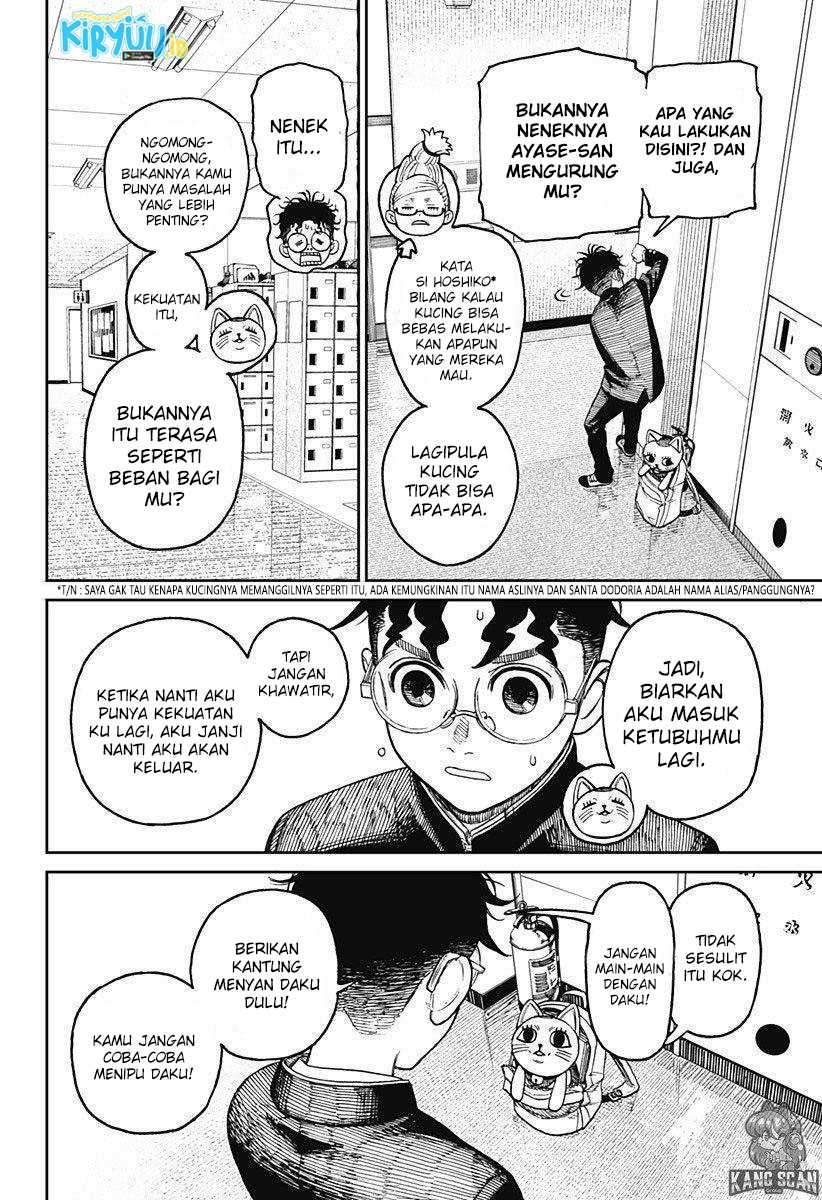 Dandadan Chapter 12 - halaman 11