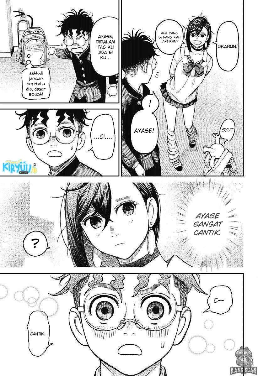 Dandadan Chapter 12 - halaman 12