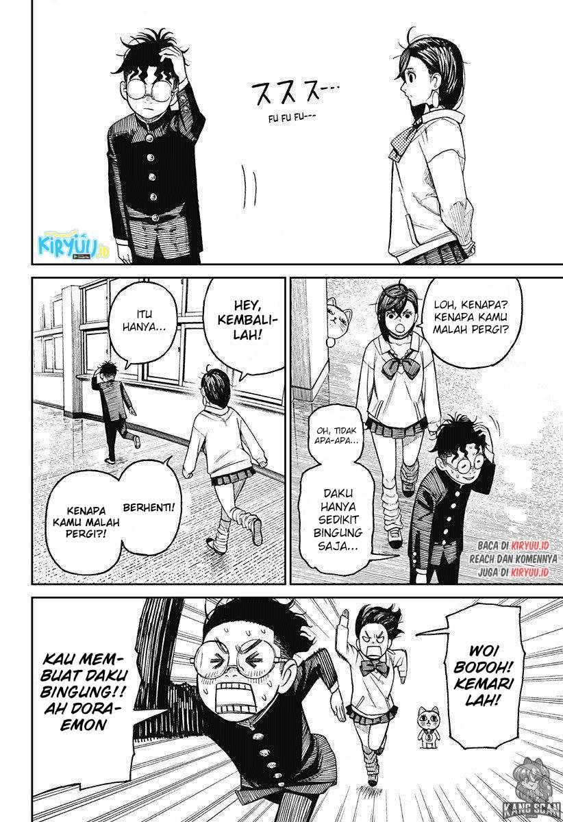 Dandadan Chapter 12 - halaman 13