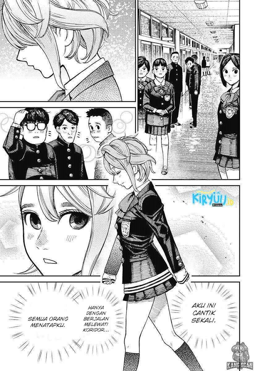 Dandadan Chapter 12 - halaman 16