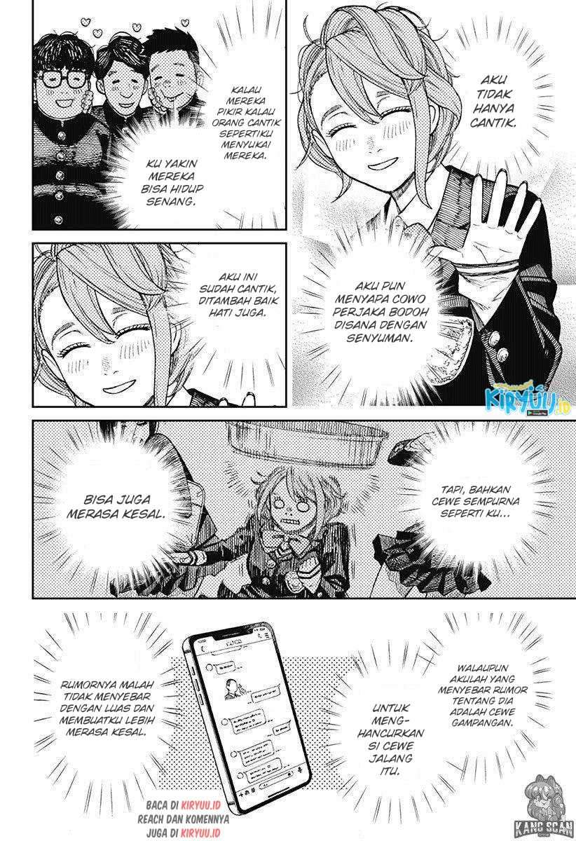 Dandadan Chapter 12 - halaman 17
