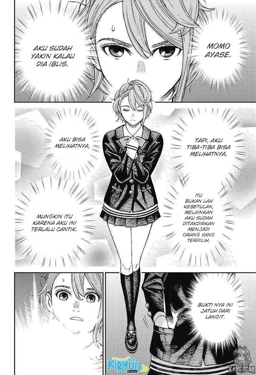 Dandadan Chapter 12 - halaman 19
