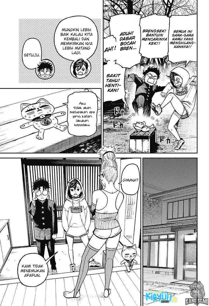 Dandadan Chapter 12 - halaman 4