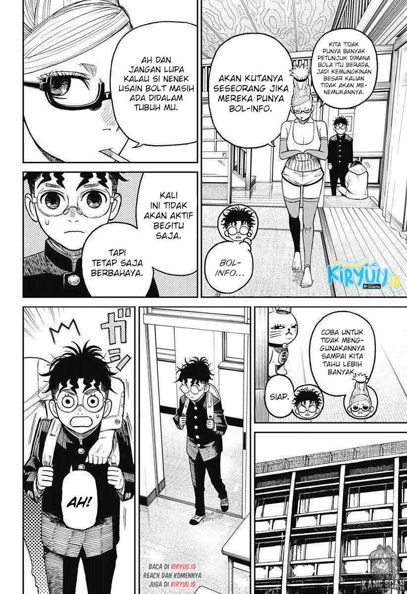 Dandadan Chapter 12 - halaman 5