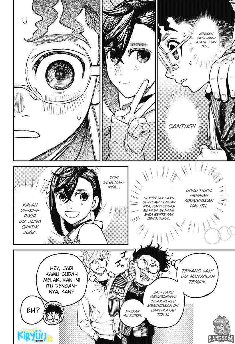 Dandadan Chapter 12 - halaman 7