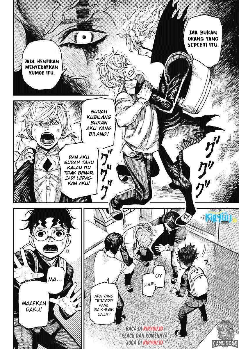 Dandadan Chapter 12 - halaman 9