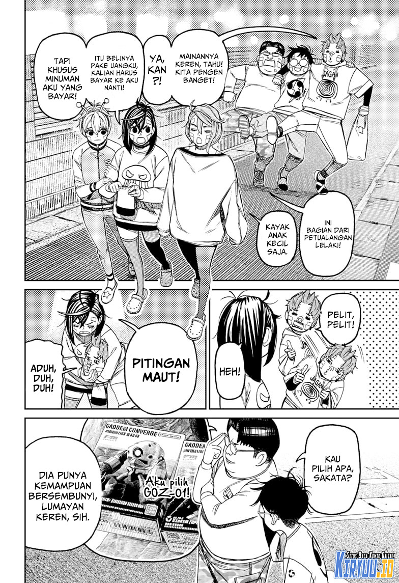 Dandadan Chapter 120 - halaman 11