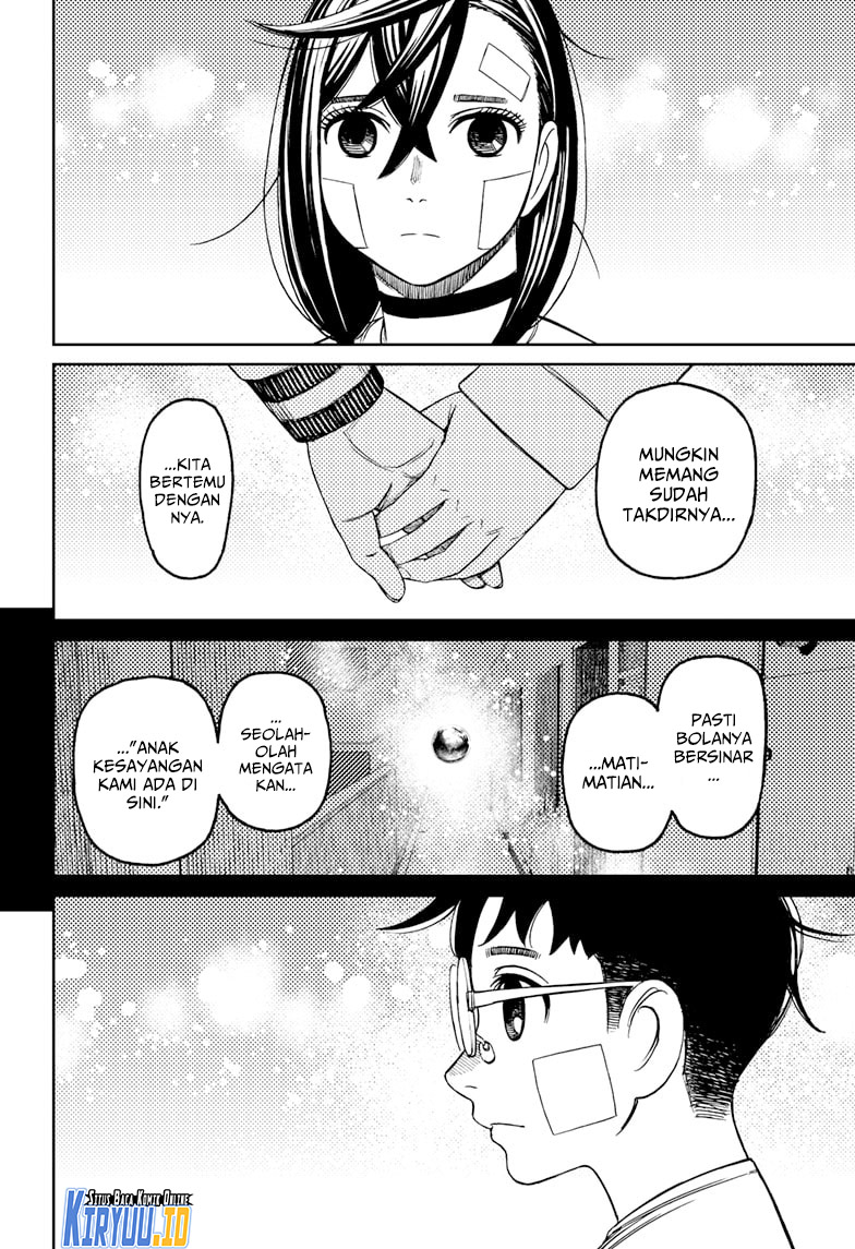 Dandadan Chapter 120 - halaman 13