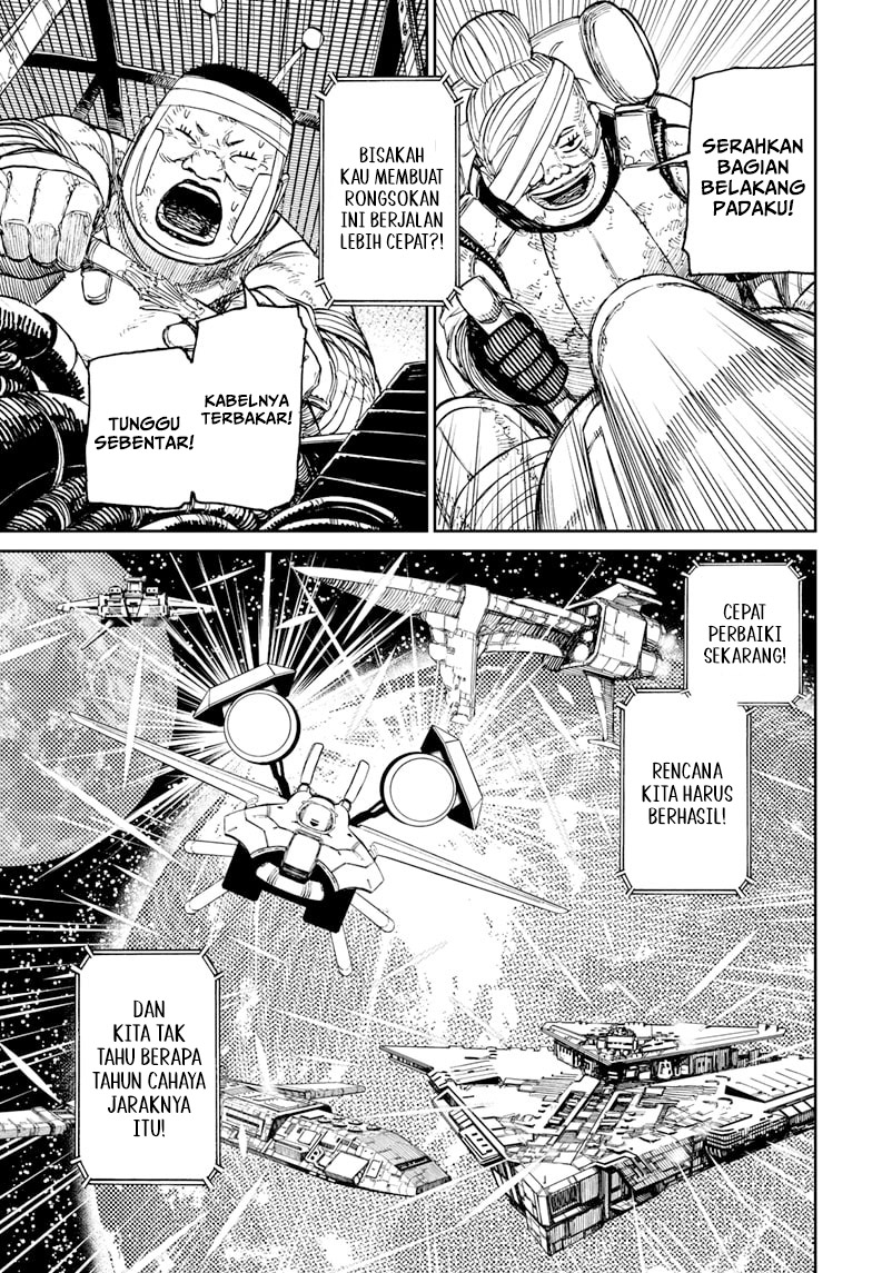 Dandadan Chapter 120 - halaman 16