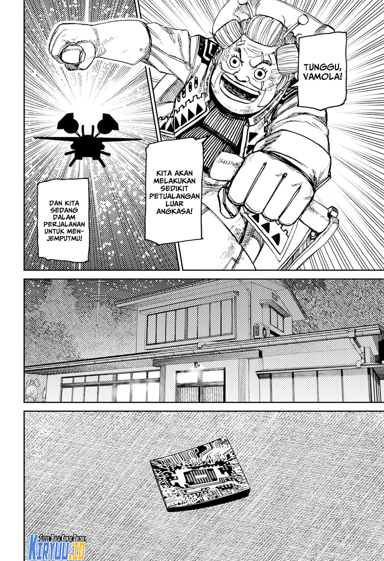 Dandadan Chapter 120 - halaman 17