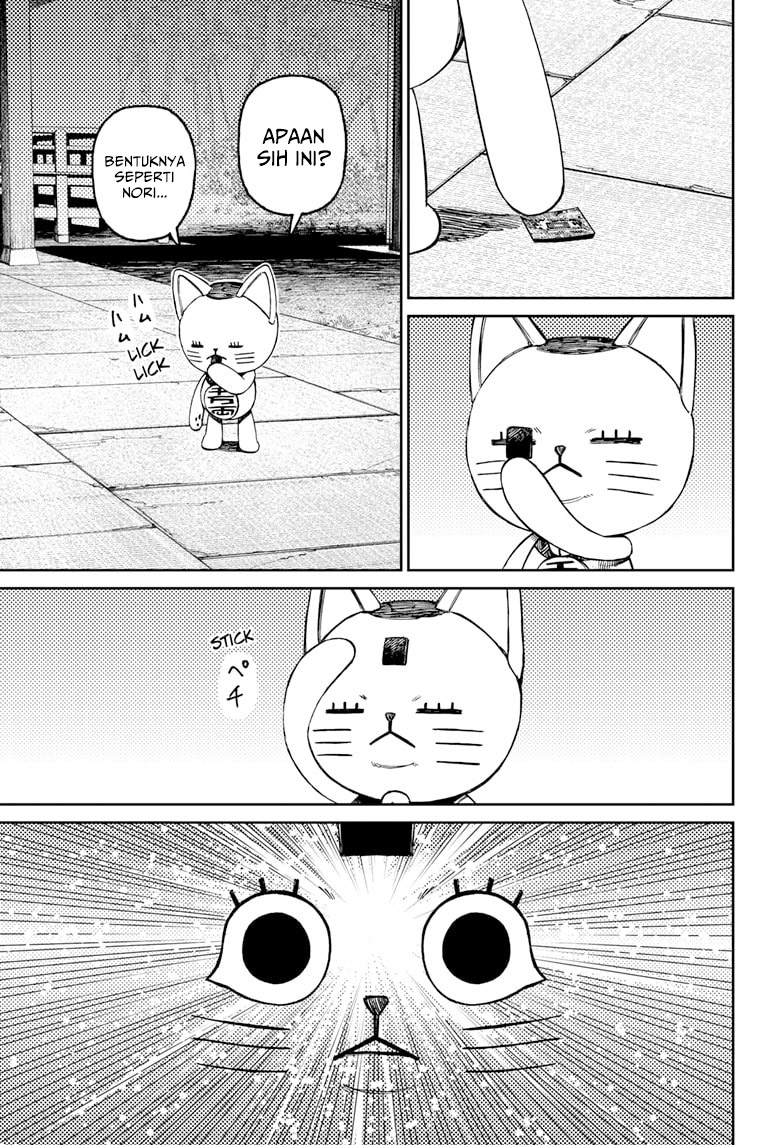 Dandadan Chapter 120 - halaman 18