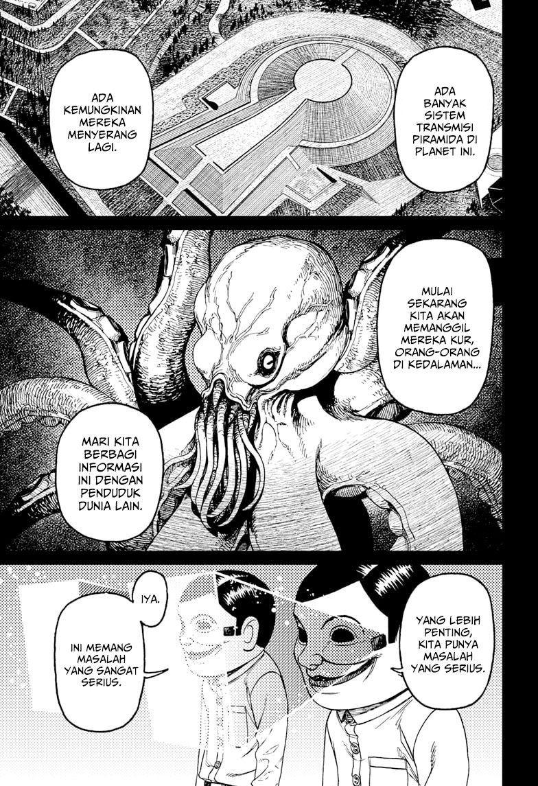 Dandadan Chapter 120 - halaman 20