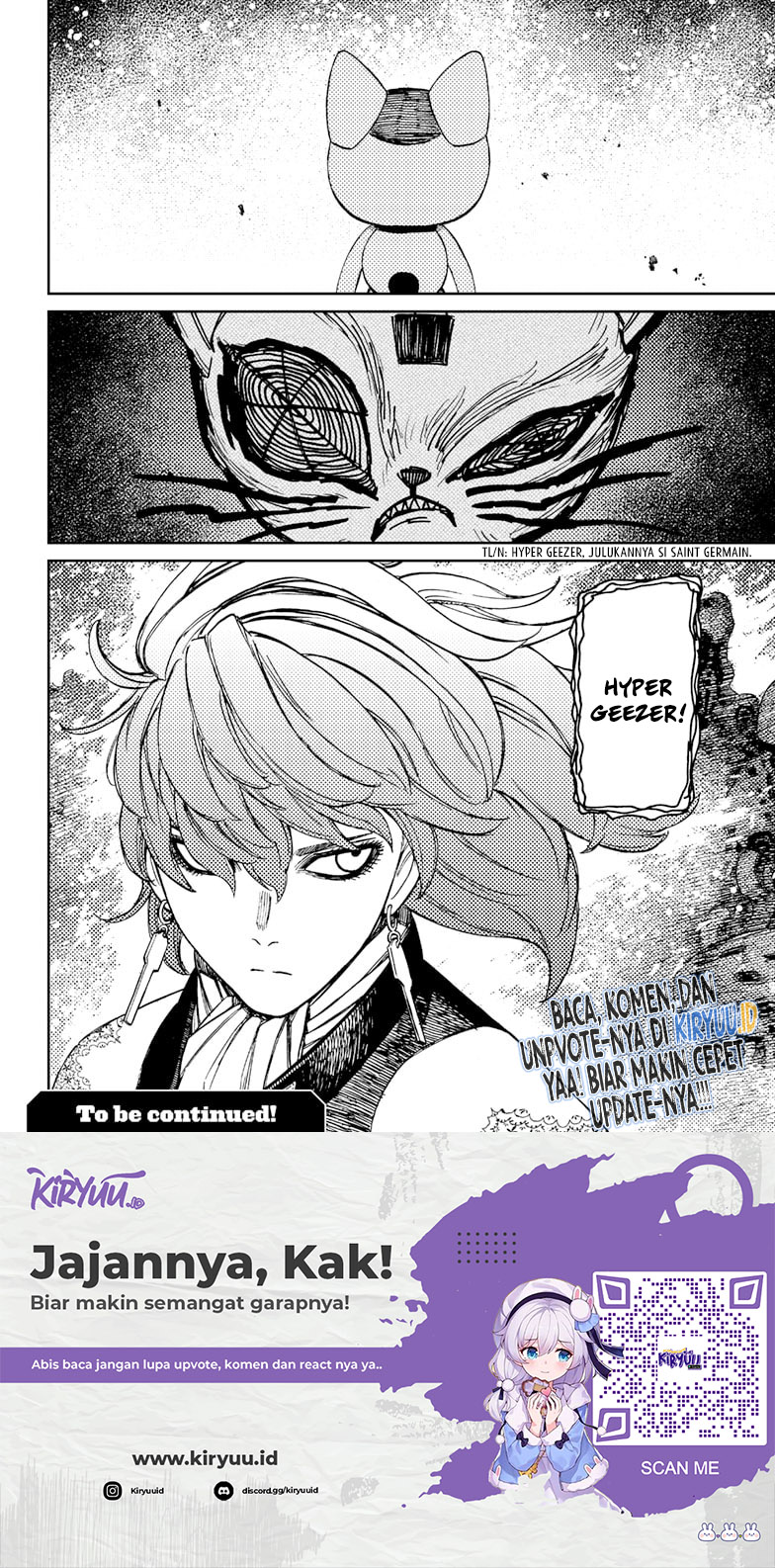 Dandadan Chapter 120 - halaman 22
