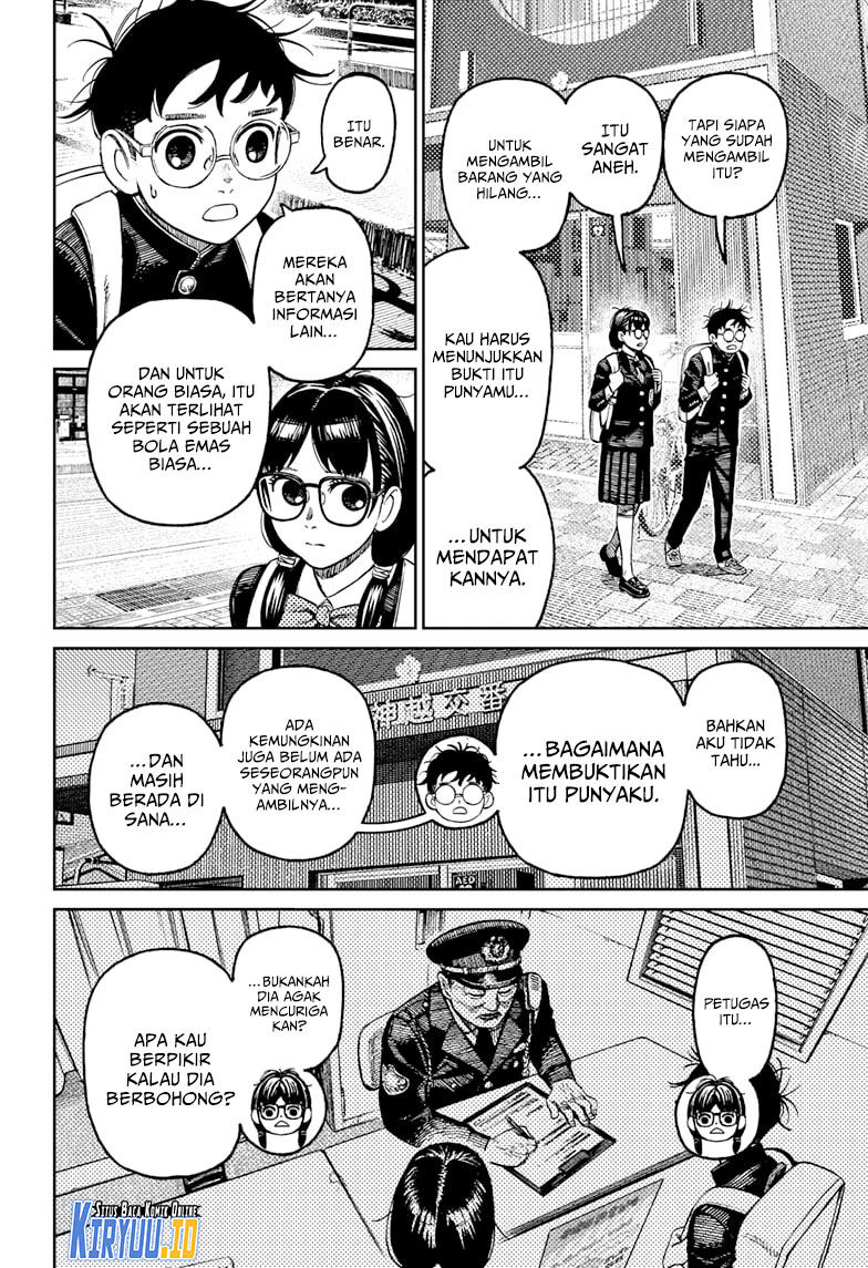 Dandadan Chapter 123 - halaman 11