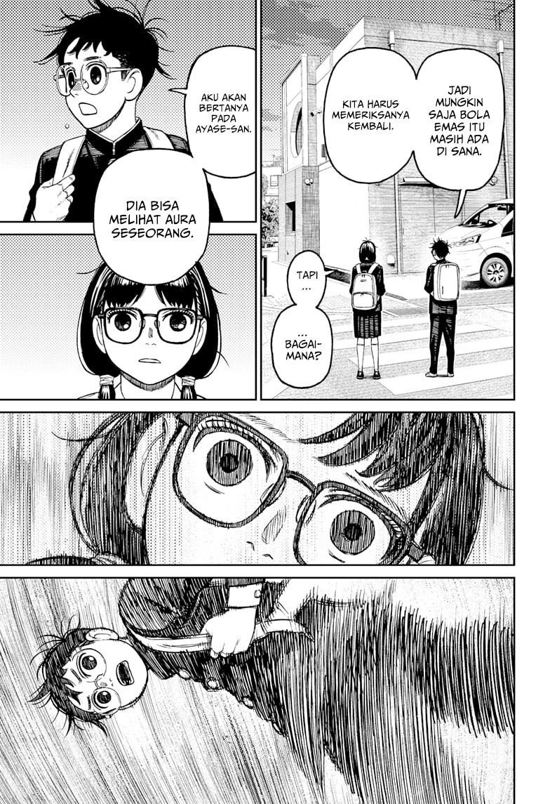 Dandadan Chapter 123 - halaman 12