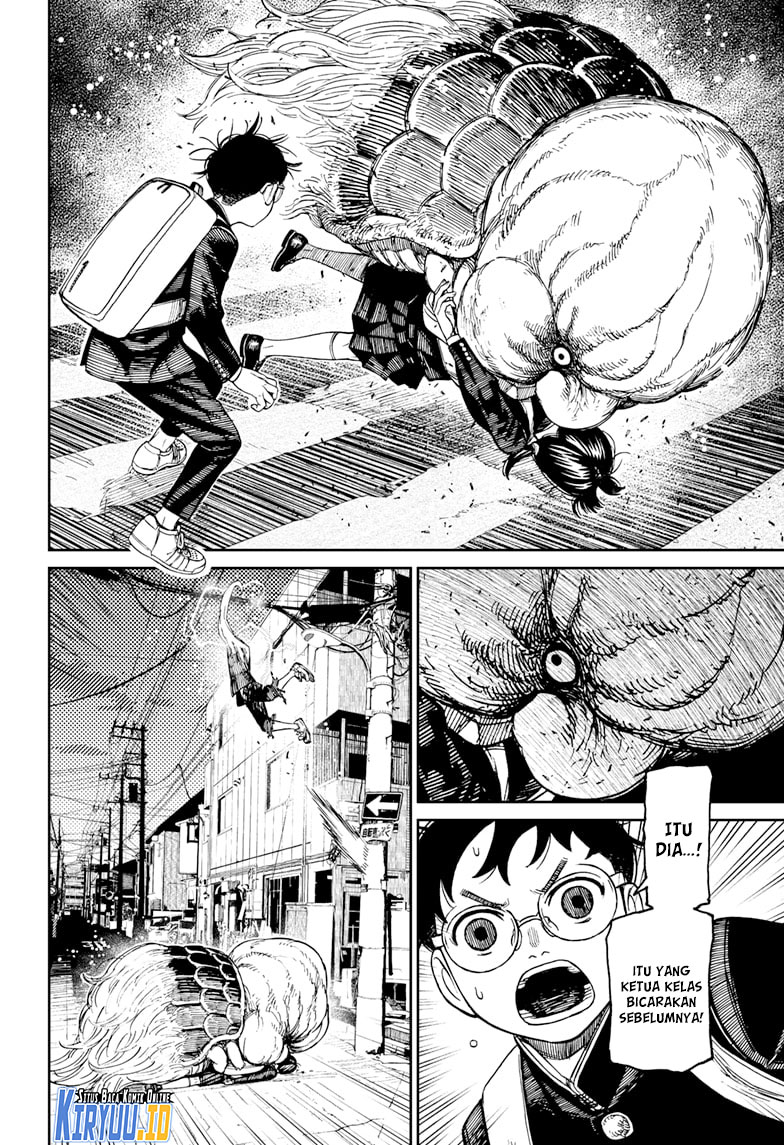 Dandadan Chapter 123 - halaman 13