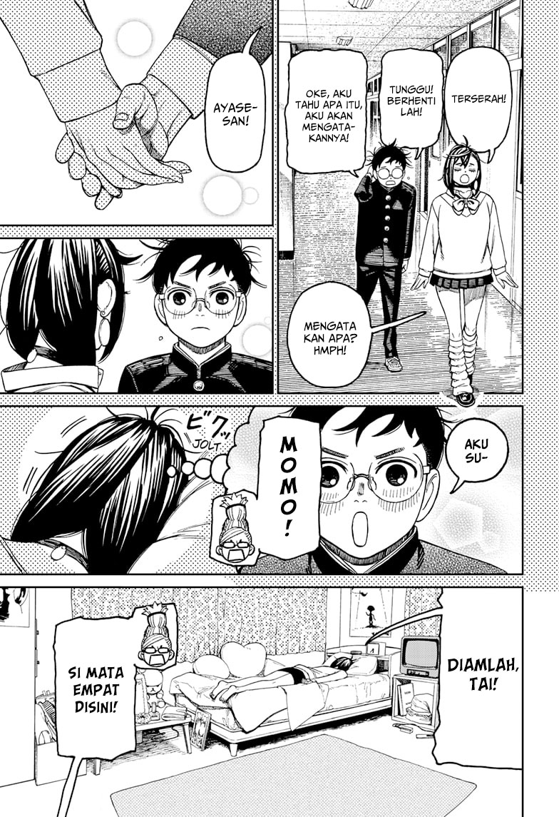Dandadan Chapter 123 - halaman 18