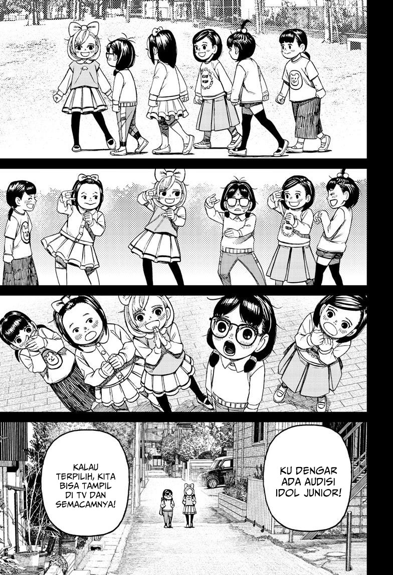 Dandadan Chapter 124 - halaman 10