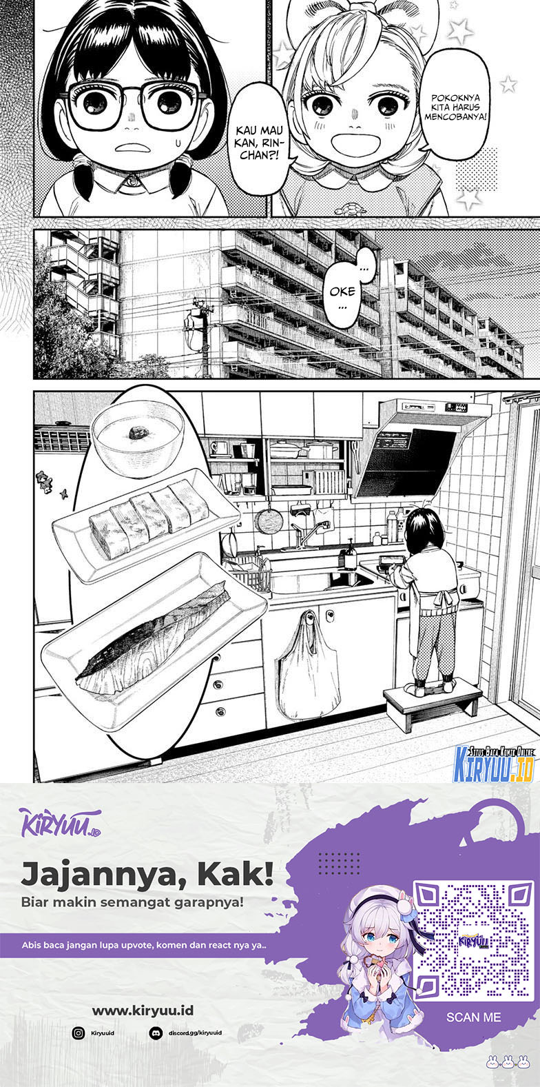 Dandadan Chapter 124 - halaman 11